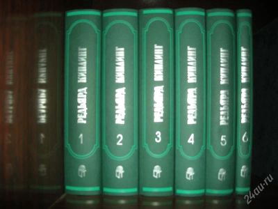 Лот: 967495. Фото: 1. Собрание сочинений Р.Киплинга... Художественная