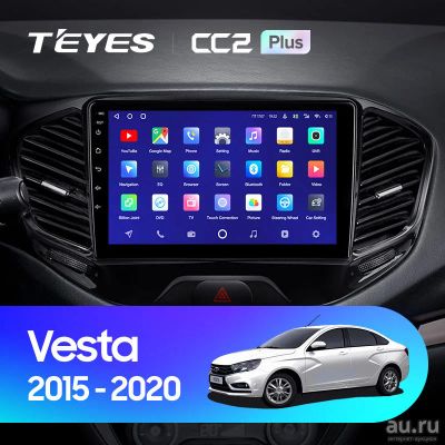 Лот: 18544897. Фото: 1. Магнитола Android TEYES CC2 PLUS... Автомагнитолы