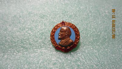 Лот: 12781970. Фото: 1. Ленин. Эмаль. Тяжелый. Сувенирные