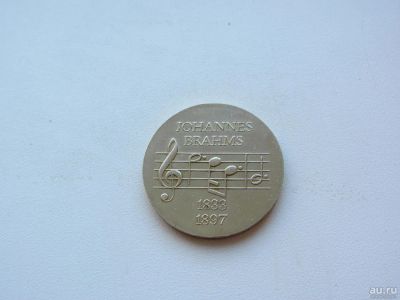 Лот: 9384185. Фото: 1. Германия ( ГДР ) 5 марок 1972... Германия и Австрия