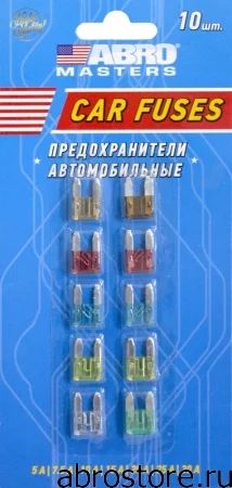 Лот: 8223917. Фото: 1. ABRO masters набор предохранителей... Расходные материалы