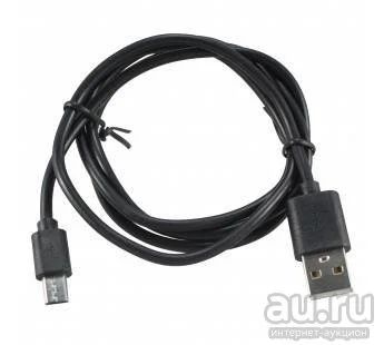 Лот: 16935879. Фото: 1. Кабель USB-Micro USB Mega 2A длинный... Дата-кабели, переходники