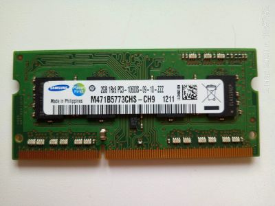 Лот: 15918026. Фото: 1. Samsung 2Gb DDR-III 1333 MhZ. Оперативная память