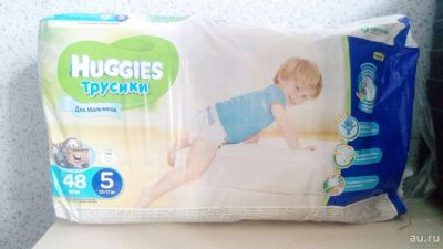 Лот: 9941434. Фото: 1. Трусики для мальчика Huggies. Детская гигиена