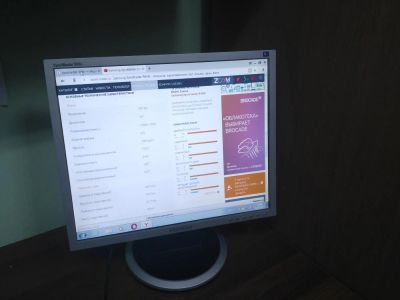 Лот: 9170559. Фото: 1. Рабочий! монитор SyncMaster 940n... ЖК-мониторы