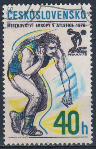 Лот: 25666441. Фото: 1. марка 528. Марки