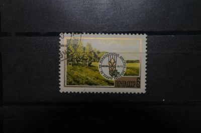 Лот: 3851498. Фото: 1. 1975 восьмой конгресс по защите... Марки
