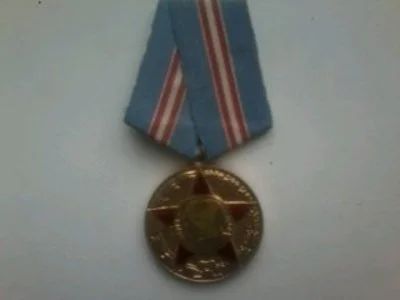 Лот: 16470957. Фото: 1. медаль "50 лет Вооруженных сил... Сувенирные