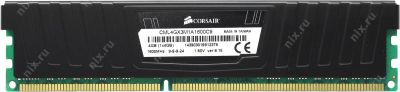 Лот: 18164090. Фото: 1. Corsair Corsair VengeanceLP CML4GX3M1A1600C9... Оперативная память