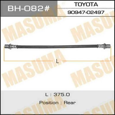 Лот: 18590515. Фото: 1. Шланг тормозной masuma rear camry... Тормозная система