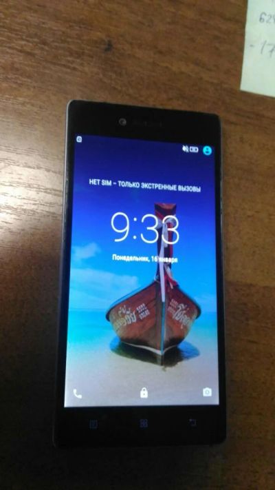 Лот: 8594411. Фото: 1. Смартфон Lenovo Vibe Shot Z90a40... Смартфоны