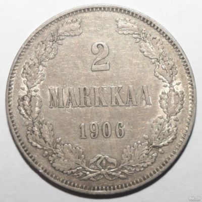 Лот: 17362734. Фото: 1. 2 марки 1906 год. Финляндия. Россия до 1917 года