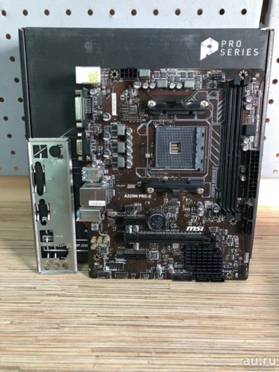 Лот: 18184996. Фото: 1. Материнская плата MSI A320M PRO-E... Материнские платы