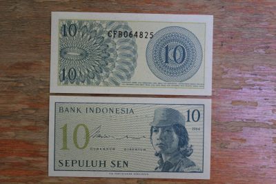 Лот: 21388041. Фото: 1. Индонезия 10 сен 1964 года. Без... Азия