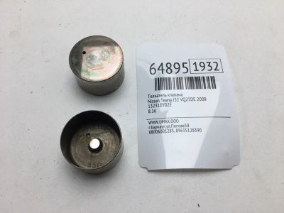 Лот: 20403463. Фото: 1. Толкатель клапана Nissan Teana... Двигатель и элементы двигателя