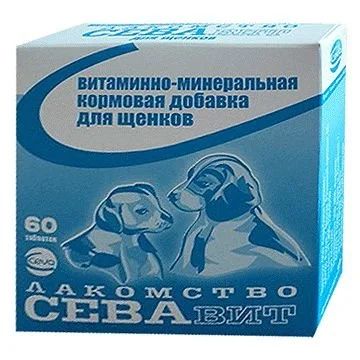 Лот: 16213555. Фото: 1. Витамины для щенков 60таб. Косметика для животных