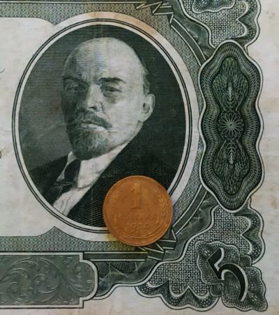 Лот: 19900979. Фото: 1. 1 копейка 1930. Россия и СССР 1917-1991 года