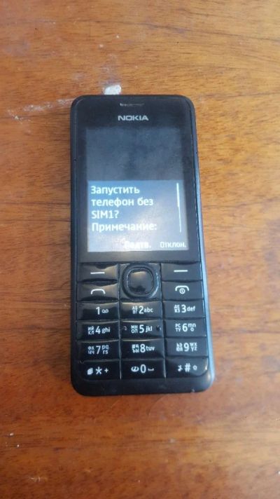 Лот: 11304518. Фото: 1. Nokia 301 rm839. Кнопочные мобильные телефоны