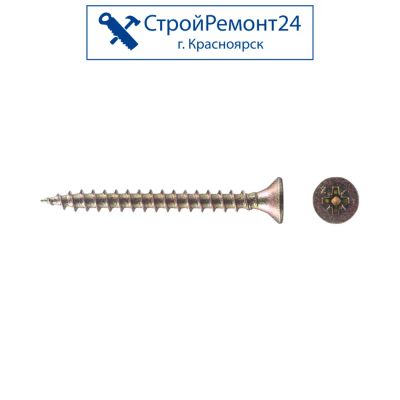 Лот: 22168533. Фото: 1. "SWFS" Саморезы универсальные... Крепёж