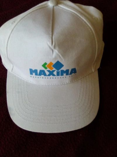 Лот: 10525755. Фото: 1. бейсболка кепка maxima. Другое (аксессуары)