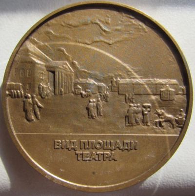 Лот: 10003038. Фото: 1. Россия Медаль 2003 Санкт-Петербург... Юбилейные
