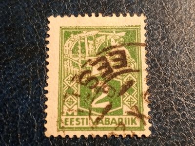 Лот: 23503669. Фото: 1. - Марки для Вашей коллекции. лот... Марки