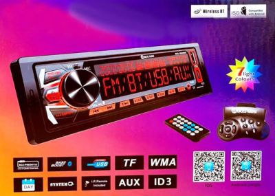 Лот: 25627882. Фото: 1. Автомагнитола Bluetooth, usb... Другое (автозвук)