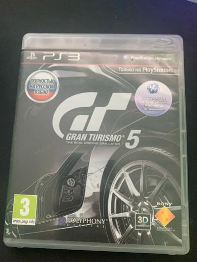 Лот: 20836977. Фото: 1. Gran Turismo 5. Игры для консолей