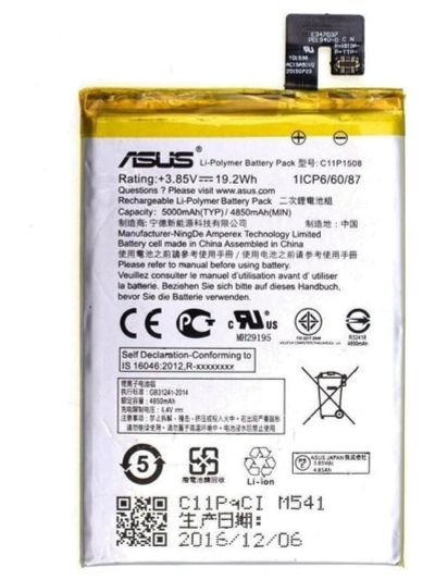 Лот: 18826086. Фото: 1. АКБ Asus ZenFone Max (ZC550KL... Аккумуляторы