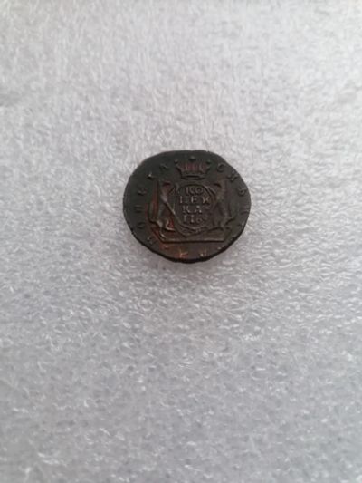 Лот: 21277329. Фото: 1. Монета Сибирская, копейка 1769... Россия до 1917 года