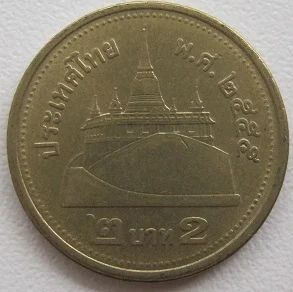 Лот: 7991636. Фото: 1. Тайланд 2 бата 2012. Азия