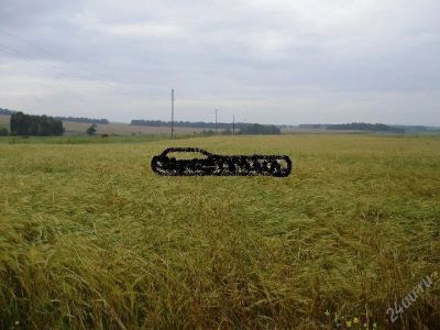 Лот: 1229307. Фото: 1. Земельный участок. Земельные участки