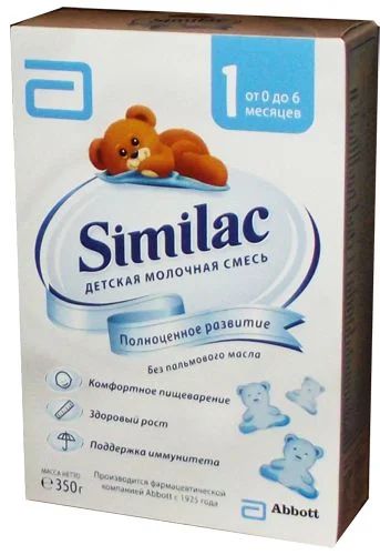 Лот: 4592513. Фото: 1. Смесь симилак 1 от 0 до 6месяцев... Всё для кормления