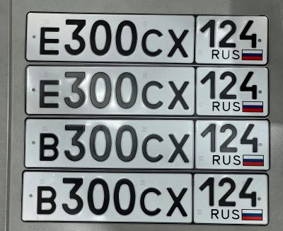 Лот: 20839643. Фото: 1. Продам гос.номер В300СХ124 Е300СХ124. Госномера