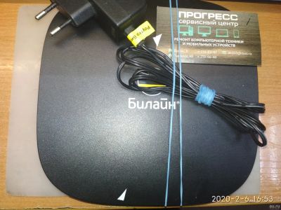Лот: 15470530. Фото: 1. Роутер Билайн Smart box б/у. Маршрутизаторы (роутеры)