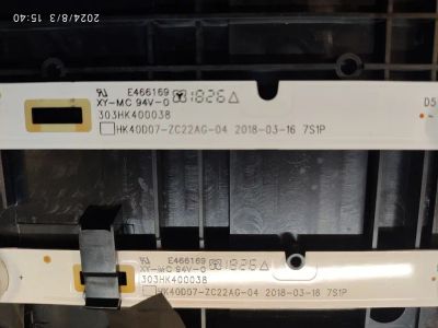 Лот: 23353861. Фото: 1. HK40D07-ZC22AG-04 tv Soundmax... Запчасти для телевизоров, видеотехники, аудиотехники