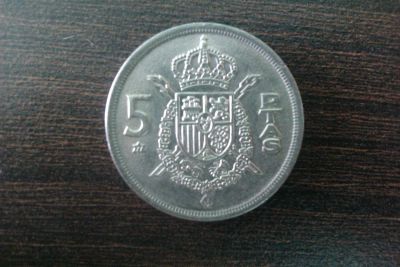 Лот: 5841889. Фото: 1. иностранная монетка №20. Остальные страны