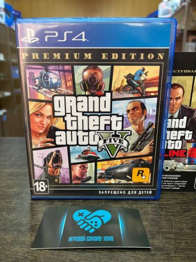 Лот: 15747945. Фото: 1. Grand Theft Auto V: Premium Edition... Игры для консолей