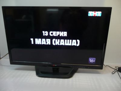 Лот: 25508358. Фото: 1. LG 29LN450U. Телевизоры