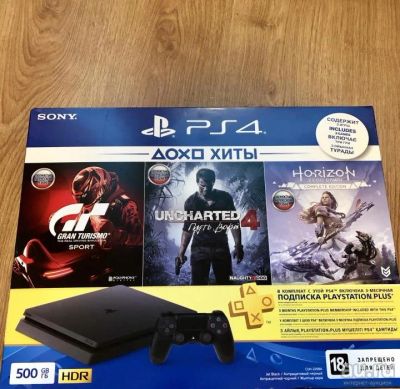 Лот: 15078707. Фото: 1. Продам 3 игры для Ps 4. Игры для консолей