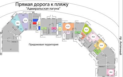 Лот: 5266335. Фото: 1. Сдам нежилое помещение на пр... Нежилое