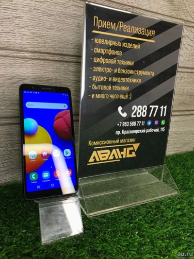 Лот: 18546613. Фото: 1. Смартфон Samsung Galaxy A01 Core... Смартфоны