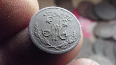 Лот: 11075122. Фото: 1. 1/2 копейки 1909 года. Хорошая... Россия до 1917 года