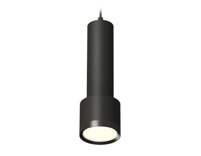 Лот: 22670694. Фото: 1. Комплект Ambrella light подвесного... Люстры, потолочные и подвесные светильники