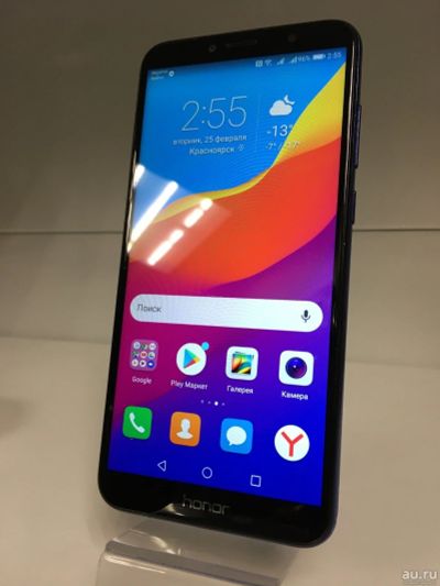 Лот: 15564820. Фото: 1. Смартфон Honor 7C 32GB. Смартфоны