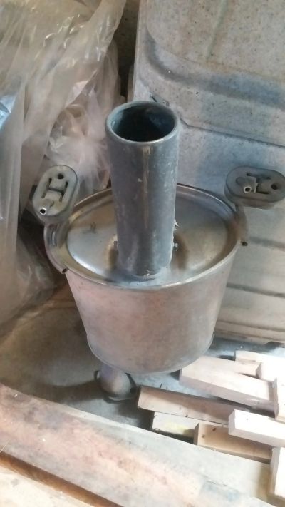 Лот: 14794051. Фото: 1. Глушитель,оконечная банка Honda... Выхлопная система