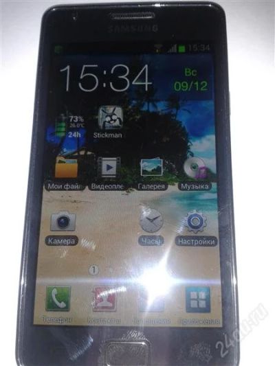 Лот: 2333197. Фото: 1. продам Galaxy S2 РСТ или обмен... Кнопочные мобильные телефоны