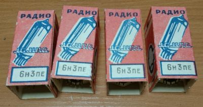 Лот: 3472758. Фото: 1. Радиолампа 6Н3П-Е (4 шт) (1). Электронные лампы