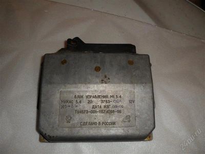 Лот: 1021219. Фото: 1. компьютер - блок управления ГАЗ... Электрооборудование
