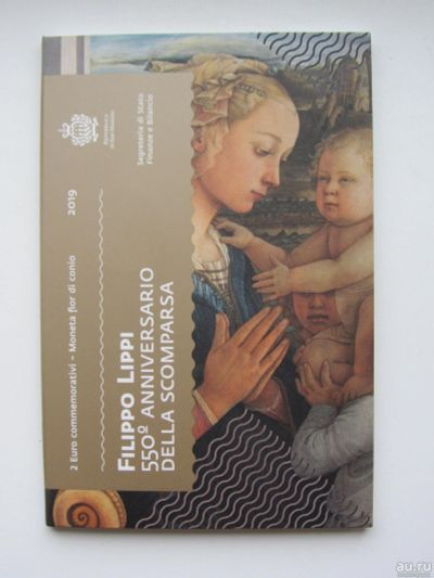 Лот: 14829351. Фото: 1. Сан Марино 2 евро 2019 " Филиппо... Европа